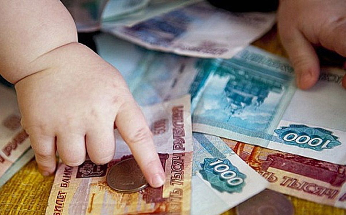 Изменение величины среднедушевого дохода в Республике Мордовия.